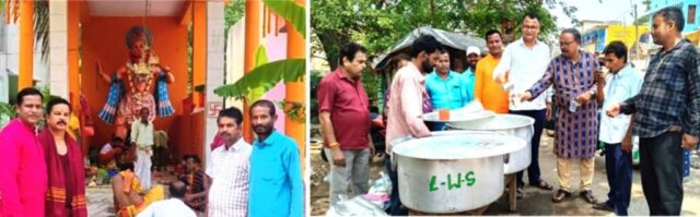 DHAMNAGAR MAHA BISUBA SANKRANTI