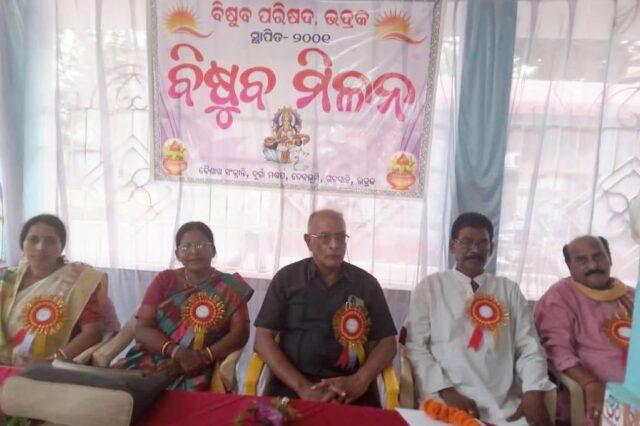 GABASAHI BISUBA MILANA PIC.