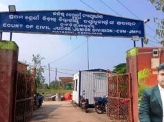 ଆକ୍ରମଣ ଅଭିଯୁକ୍ତ ନିର୍ମଳ ଓଝାଙ୍କୁ ମୋଟ ୩ ବର୍ଷ କାରାଦଣ୍ଡ ସହ ୬,୫୦୦ ଟଙ୍କା ଜରିମାନା ମାମଲାର ପରିଚାଳନା କରୁଥିଲେ ସରକାରୀ ଆଇନଜୀବୀ ଚନ୍ଦନ ସ୍ୱାଇଁ