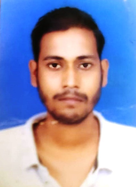 GOVT. AMINA RATIRANJAN MRUTA