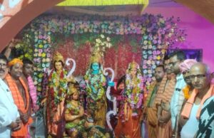 ଝିଙ୍କିରିଆରେ ଶ୍ରୀରାମ ନବମୀ ମହୋତ୍ସବ ଉଦଯାପିତ