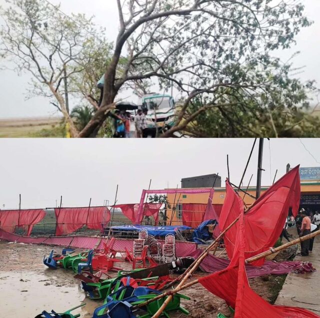 KALA BAISAKHI JHADA TOFAN