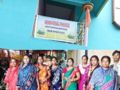 ଲୋନ ଦେବାକୁ କହି ଠକିନେଲେ ଲକ୍ଷାଧିକ ଟଙ୍କା