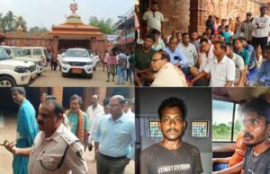 ମା’ ଭଦ୍ରକାଳୀଙ୍କ ପୀଠରେ ବଡ଼ଧରଣର ଲୁଟ,ତାଲା ଭାଙ୍ଗି ଲୁଟିନେଲେ ଲୁଟେରା, ୨ ଅଟକ