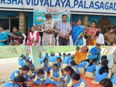 ଭଦ୍ରକ ଜିଲ୍ଲାର ପଳାଶ ଗଡିଆ ଓଡ଼ିଶା ଆଦର୍ଶ ବିଦ୍ୟାଳୟ ତ୍ରିଦିବସୀୟ ଜଉକଣ୍ଢେଇ ପ୍ରଶିକ୍ଷଣ ଶିବିର ଉଦଘାଟନ