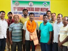 ପୂର୍ବତଟ ରେଳବାଇ ଶ୍ରମିକ କଂଗ୍ରେସ ପକ୍ଷରୁ ସମ୍ବର୍ଦ୍ଧନା ସଭା