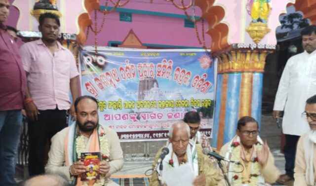 SRI JAGANNATH JUGABATARI PURUSA