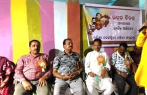 ତେଜସ୍ୱିନୀ ମହିଳା ସଂଗଠନ ପକ୍ଷରୁ ଉତ୍କଳ ଦିବସ ପାଳିତ,ଭାଷା ଭିଭିକ ରାଜ୍ୟ ଗଠନ ପାଇଁ ବହୁ ସଂଘର୍ଷ କରିବାକୁ ପଡିଥିଲା