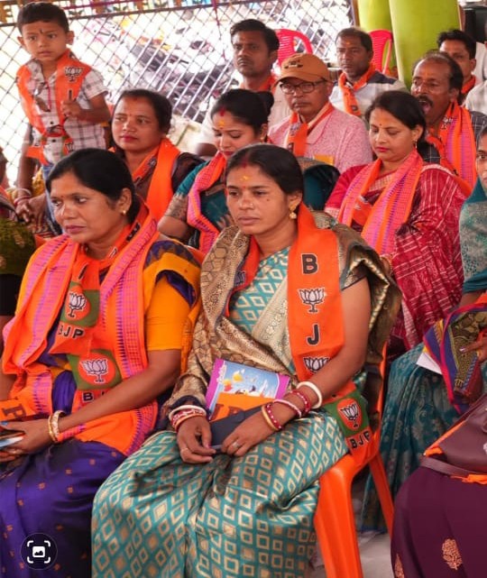 daliya adharare bantinele