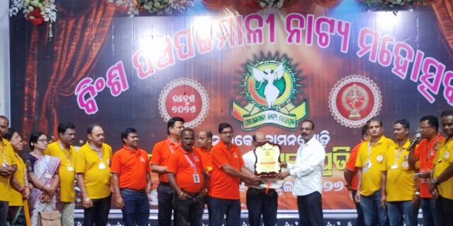 pancha pattamali natya mohastava photo