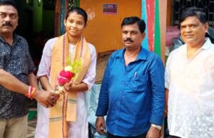 + ୨ ବିଜ୍ଞାନ ପରୀକ୍ଷାରେ କୃତି ଛାତ୍ରୀ ରିତୁପର୍ଣ୍ଣାଙ୍କୁ ସମ୍ବର୍ଦ୍ଧନା
