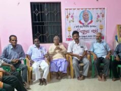 କବି ଅଚ୍ୟୁତାନନ୍ଦ ସାମଲଙ୍କ ପାଇଁ ବିଭିନ୍ନ ସ୍ଥାନରେ ଶୋକସଭା