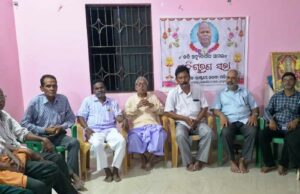 କବି ଅଚ୍ୟୁତାନନ୍ଦ ସାମଲଙ୍କ ପାଇଁ ବିଭିନ୍ନ ସ୍ଥାନରେ ଶୋକସଭା