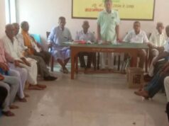 ବରିଷ୍ଠ ନାଗରିକ ପରିଷଦର କାର୍ଯ୍ୟକାରିଣୀ ବୈଠକ