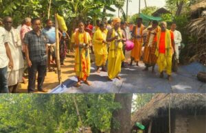 ବାସୁଦେବ ପୀଠରେ ଶ୍ରୀବିଗ୍ରହ ନିର୍ମାଣ ପାଇଁ ଦାରୁ ଚିହ୍ନଟ,ପୂଜାପାଠ ଓ ହରିବୋଲ ଧ୍ୱନିରେ କମ୍ପିଲା ଅଂଚଳ