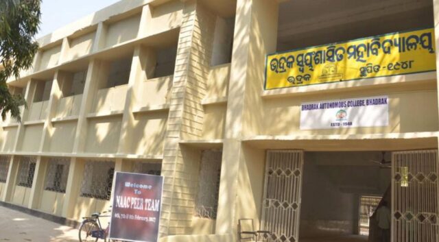 BHADRAK COLLEGE SAMASYA NEWS