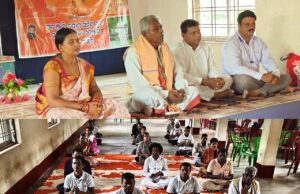 ବ୍ଲକସ୍ତରୀୟ ଯୋଗ ଶିକ୍ଷକ ବୈଠକ ଓ ଶିବିର