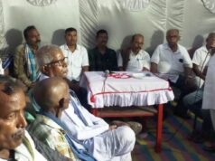 ସିପିଆଇ(ଏମ) ନେତା ଚକ୍ରଧର ଦାସଙ୍କ ସ୍ମୃତି ଚାରଣ ସଭା