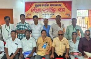 ଚାନ୍ଦବାଲି ବରିଷ୍ଠ ନାଗରିକ ସଙ୍ଘର ୫ମ ବାର୍ଷିକ ସମାରୋହ
