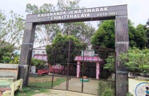 ତାଲା’ ଝୁଲୁଛି ପ୍ରାଥମିକ ସ୍ୱାସ୍ଥ୍ୟକେନ୍ଦ୍ରରେ: ରୋଗୀ ହନ୍ତସନ୍ତ, ନିୟମକୁ ଫୁ , ଧାମନଗର ଅଂଚଳରେ କେମିତି ଚାଲିଛି ସ୍ୱାସ୍ଥ୍ୟସେବା
