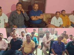 ଧାମନଗରରେ ଜିଲ୍ଲା ଓ ବ୍ଲକ ଠିକାଦାର ସଂଘର ଗୁରୁତ୍ୱପୂର୍ଣ୍ଣ ବୈଠକ, କାର୍ଯ୍ୟର ମାନ ଓ ସିଭିଲ୍ ରେଟ୍ ଉପରେ ଗୁରୁତ୍ୱ