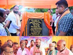 ଏରେଇଁ ପଂଚାୟତରେ ବରିଷ୍ଠ ନାଗରିକ ସଂଘର ନୂତନ ଭବନର ଶୁଭ ଶିଳାନ୍ୟାସ