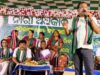 ମାଳଦା ଠାରେ ନାରୀ ଅଧିକାର ଅଭିଯାନ ସମାବେଶ