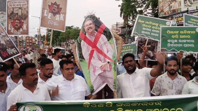 NEET EXAM PAPER LEAK - BJD BIKHYOBHA