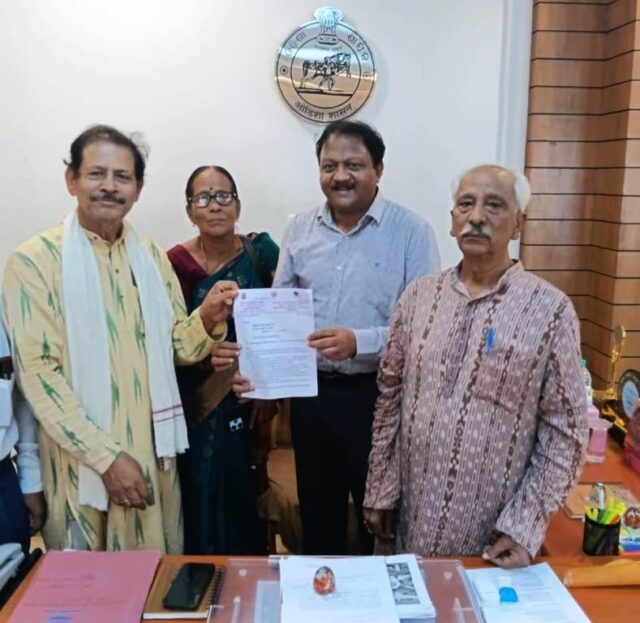 SARBODAYA MANDAL MEMORANDUM TO COLLECTOR
