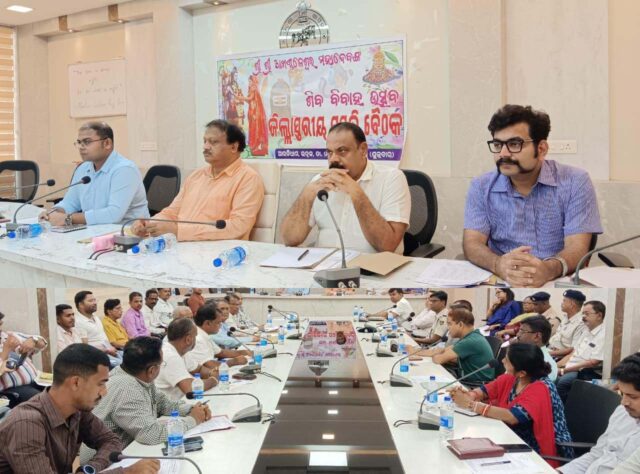 SIBA BIBAHA PRASTUTI BAITHAK