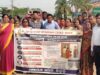 ଏସଆଇଆରକୁ ନେଇ ସଚେତନତା ଶୋଭାଯାତ୍ରା