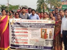 ଏସଆଇଆରକୁ ନେଇ ସଚେତନତା ଶୋଭାଯାତ୍ରା