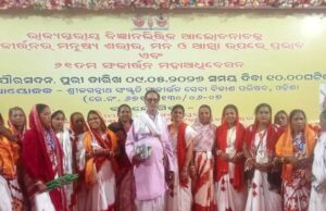 ଶ୍ରୀମନ୍ଦିର ଭଉଁରୀ ଯାତ୍ରାରେ ପ୍ରଚାର ସମିତିର ଯୋଗଦାନ