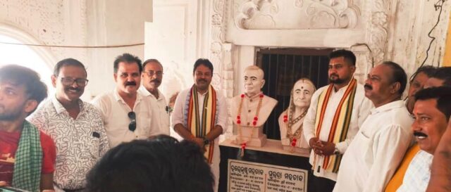 UTKAL KESHARI JANMA MATI HEBA KAYAKALPA
