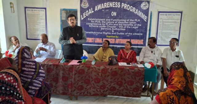 ZILLA AAIN SEVA SACHETANTA PROGRAMME