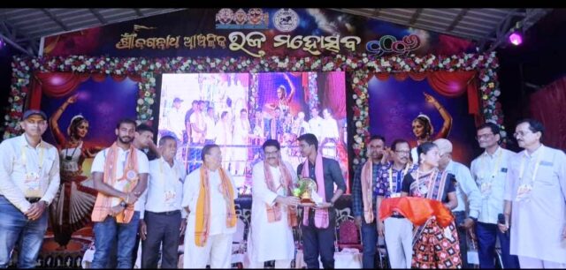 ADARSA RAJO MOHASTAVA 3RD DAY