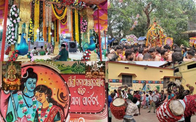 AKHANDALAMANI SIBA BIBAHA UTSAV