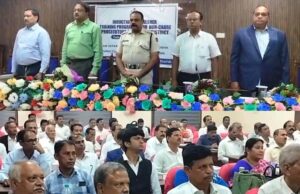 ଭଦ୍ରକରେ ଦୁଇ ଦିନିଆ ଅଣ-କ୍ୟାଡର ସରକାରୀ ଓକିଲଙ୍କ ପ୍ରଶିକ୍ଷଣ କାର୍ଯ୍ୟକ୍ରମ ଉଦ୍ଘାଟିତ