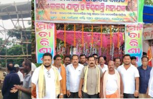 ବାବା ସିନ୍ଦୁକେଶ୍ୱର ଓ ମା’ ତାରିଣୀଙ୍କ ଦର୍ଶନ କଲେ ବିଧାୟକ ସଂଜୀବ୍ ମଲ୍ଲିକ
