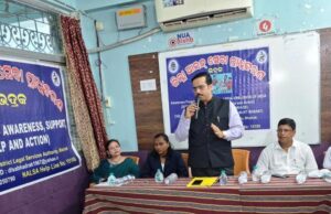 ବାଲ୍ୟବିବାହ ମୁକ୍ତ ନିମିତ ସଚେତନତା କାର୍ଯ୍ୟକ୍ରମ