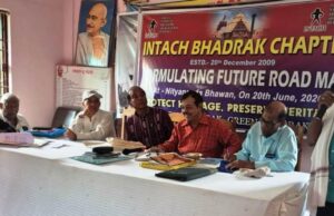 ଭଦ୍ରକ ଇନ୍ଟାକ୍ ଶାଖାର ଗୁରୁତ୍ୱପୂର୍ଣ୍ଣ ବୈଠକ