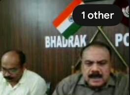 ଭଦ୍ରକର ଯୁବପିଢ଼ିଙ୍କୁ ନିଶାମୁକ୍ତ କରିବା ପାଇଁ ଏନ୍କର୍ଡ ବୈଠକ