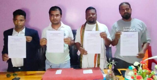 BHADRAK MUSLIM SAMAJA