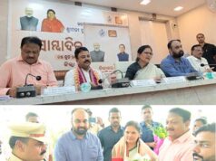 ଭଦ୍ରକରେ ଉପମୁଖ୍ୟମନ୍ତ୍ରୀ ପ୍ରଭାତୀ ପରିଡାଙ୍କ ସାମ୍ବାଦିକ ସମ୍ମିଳନୀ, ଦୁଇ ବର୍ଷର ବିକାଶ ବଖାଣିଲେ