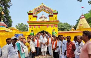 ପ୍ରଧାନମନ୍ତ୍ରୀ ନରେନ୍ଦ୍ର ମୋଦୀଙ୍କ ୧୨ ବର୍ଷର ଉତ୍ସର୍ଗୀକୃତ ସେବା, ଭଣ୍ଡାରିପୋଖରୀ ନିର୍ବାଚନ ମଣ୍ଡଳୀ ମହତାବ ମଣ୍ଡଳ ପକ୍ଷରୁ ସିନ୍ଧୁକେଶ୍ୱରଙ୍କ ମନ୍ଦିରରେ ଦୀପ ପ୍ରଜ୍ୱଳନ