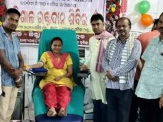 ବିବାହ ବାର୍ଷିକରେ ରକ୍ତଦାନ ଶିବିର