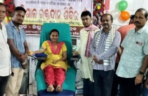 ବିବାହ ବାର୍ଷିକରେ ରକ୍ତଦାନ ଶିବିର