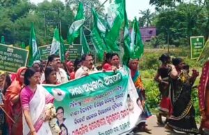 ବିଜୁ ଜନତା ଦଳ ପକ୍ଷରୁ ନାରୀ ଅଧିକାର ଅଭିଯାନ
