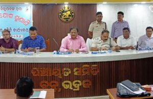 ବନ୍ତରେ ଜିଲ୍ଲାପାଳଙ୍କ ମିଳିତ ଅଭିଯୋଗ ଶୁଣାଣି