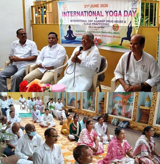 BRAHMA KUMARI YOGA DIVAS